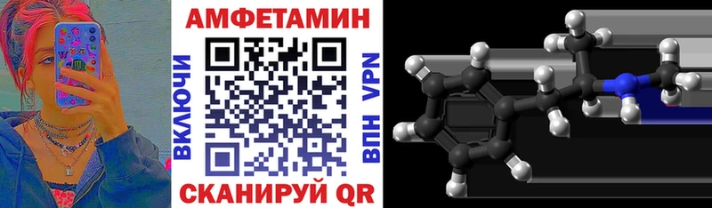 АМФ 98% Артёмовский