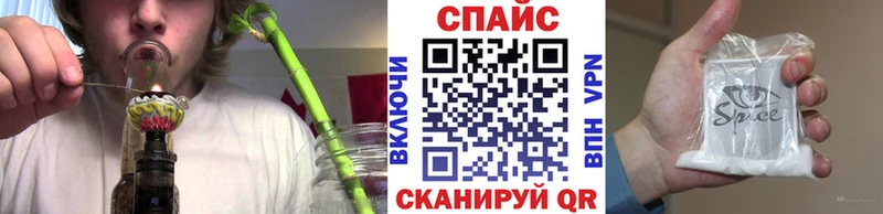 купить KRAKEN tor Бутират 1.4BDO Артёмовский