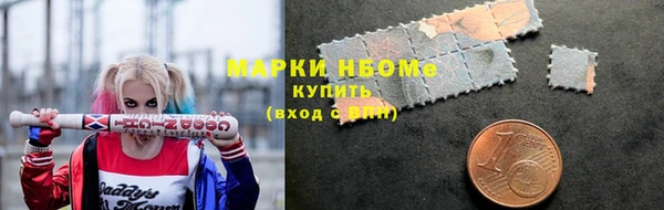 тгк Алексеевка