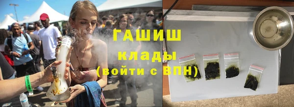 амф Аркадак