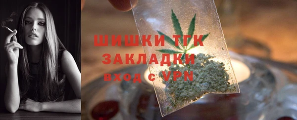 хмурый Снежинск