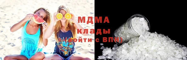 амф Аркадак