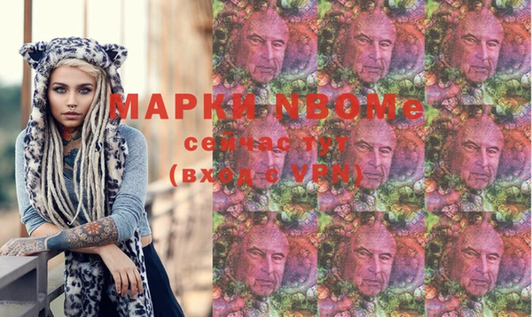 ПСИЛОЦИБИНОВЫЕ ГРИБЫ Алзамай