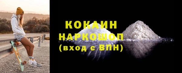 амф Аркадак
