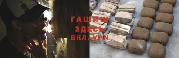 ПСИЛОЦИБИНОВЫЕ ГРИБЫ Алзамай