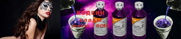 амф Аркадак
