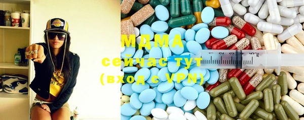 a pvp Арсеньев