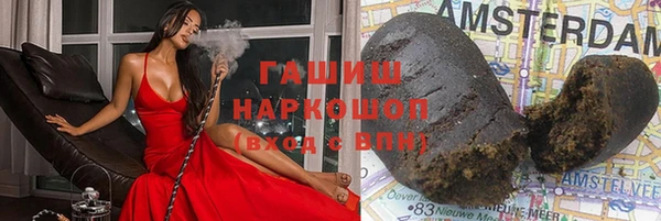 a pvp Арсеньев